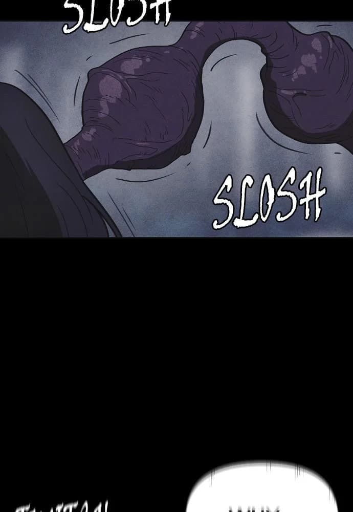 Shotgun Boy chapter 48, page 100