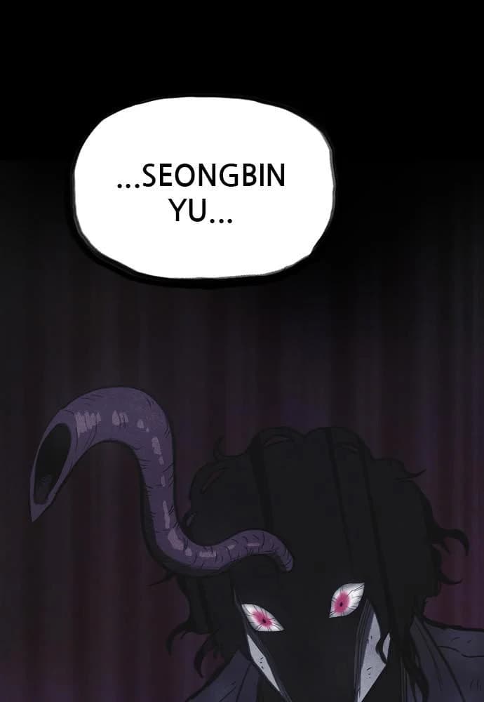 Shotgun Boy chapter 48, page 125