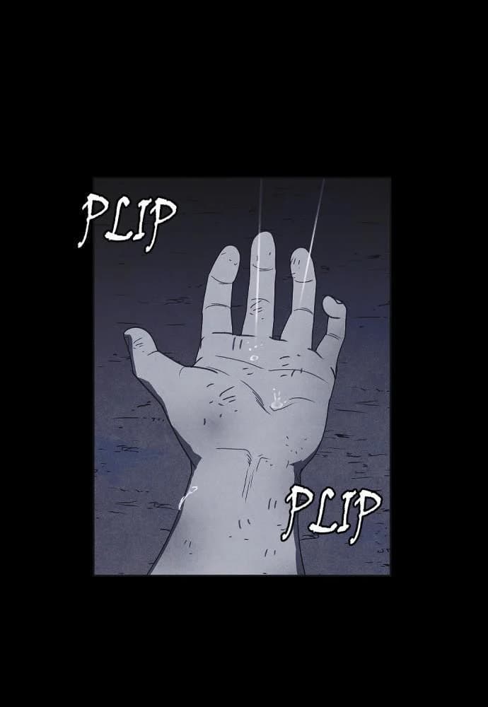 Shotgun Boy chapter 49, page 11