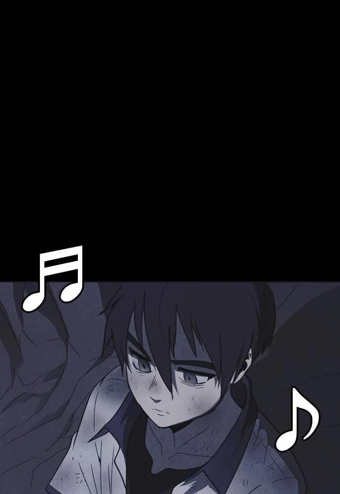 Shotgun Boy chapter 49, page 44