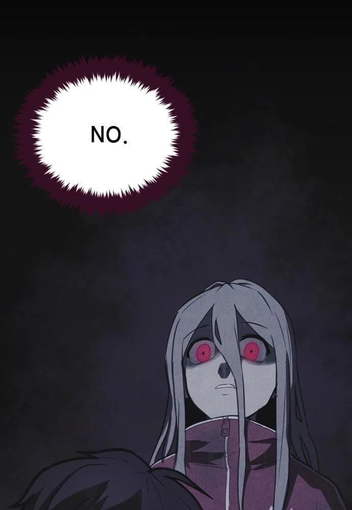 Shotgun Boy chapter 49, page 115