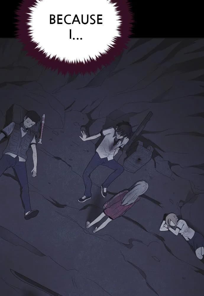 Shotgun Boy chapter 49, page 121