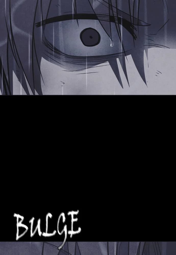 Shotgun Boy chapter 49, page 138