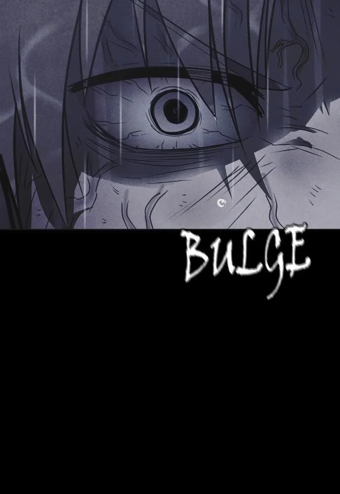 Shotgun Boy chapter 49, page 139