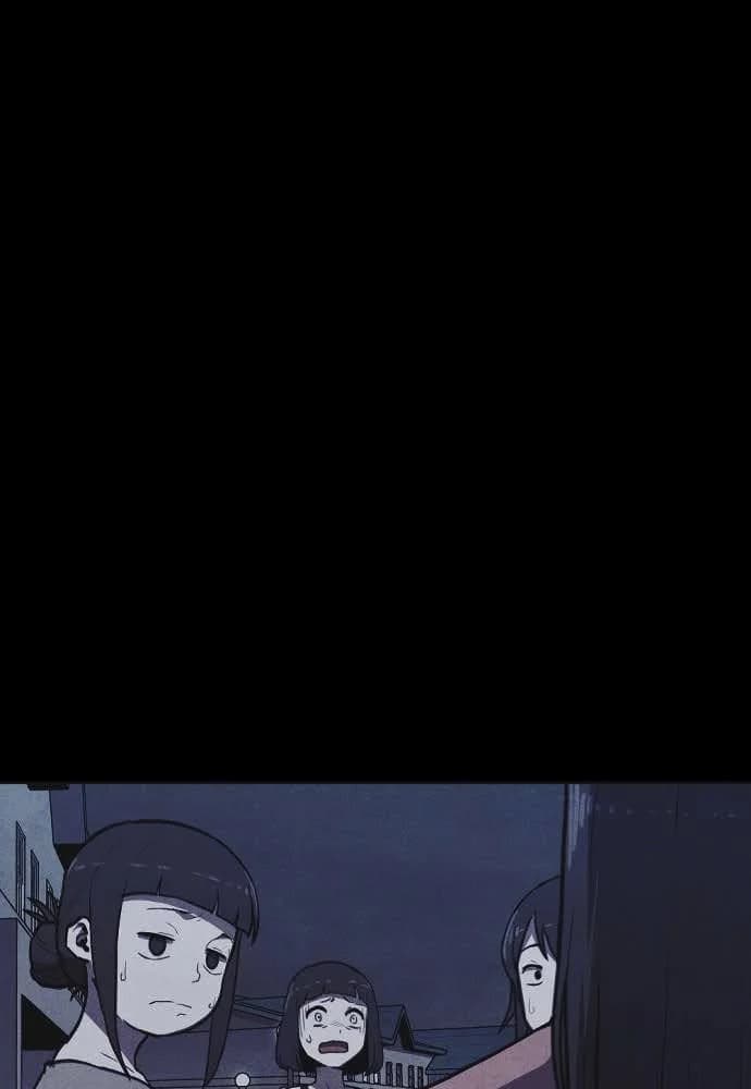 Shotgun Boy chapter 4, page 17
