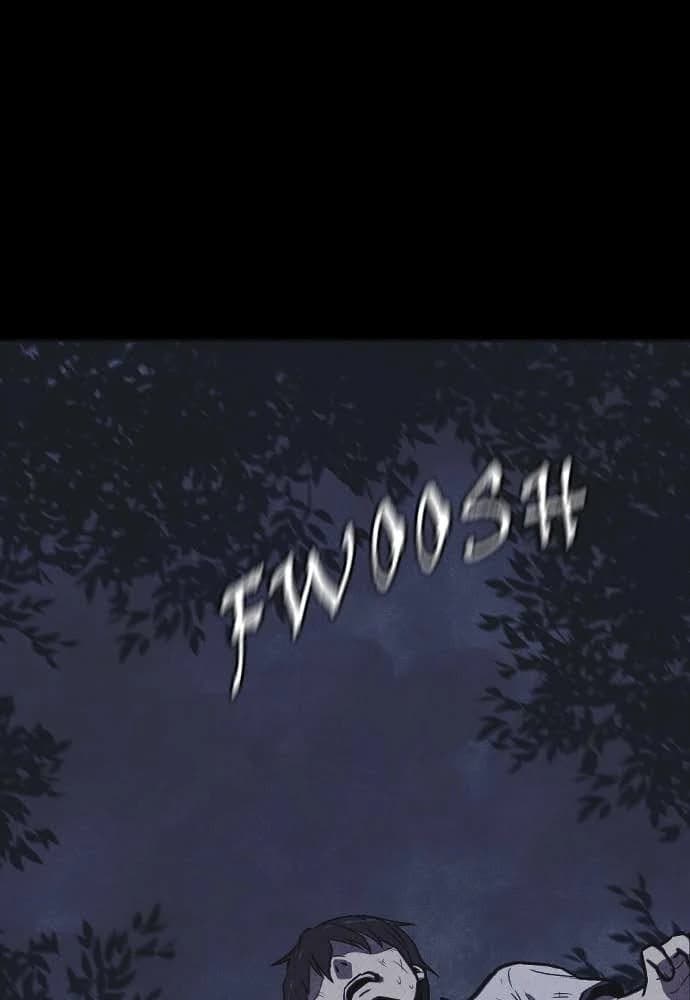Shotgun Boy chapter 4, page 58
