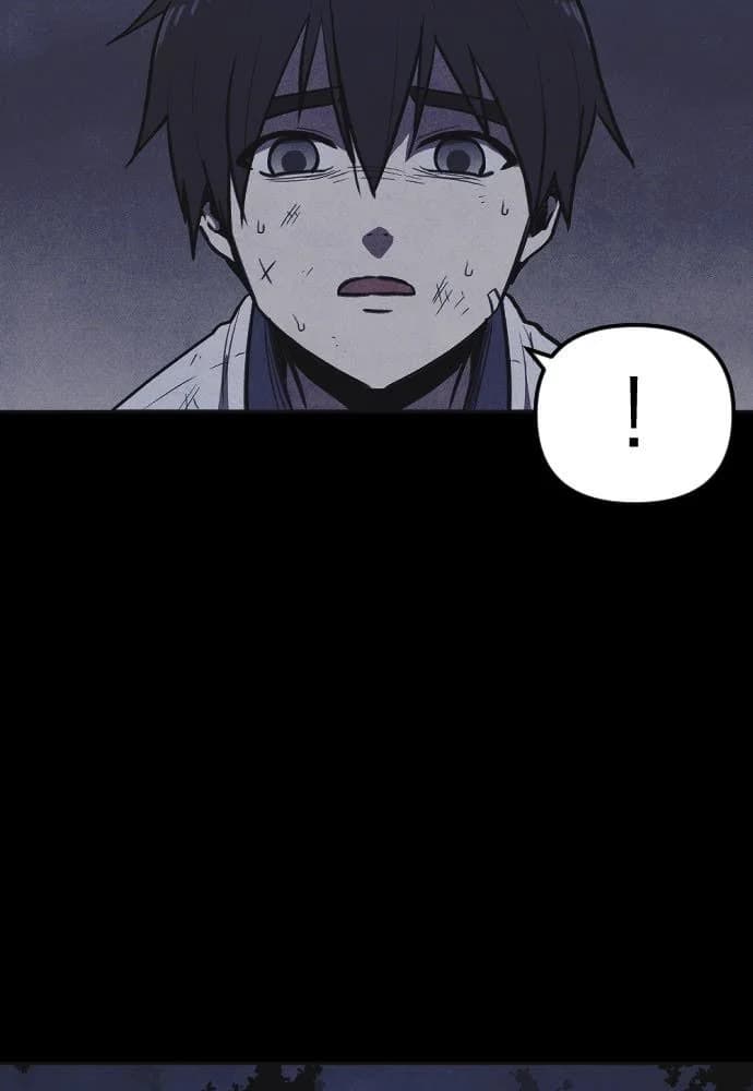 Shotgun Boy chapter 4, page 70