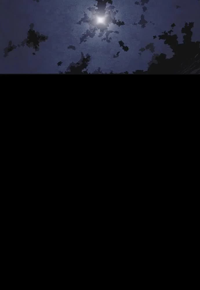 Shotgun Boy chapter 4, page 79