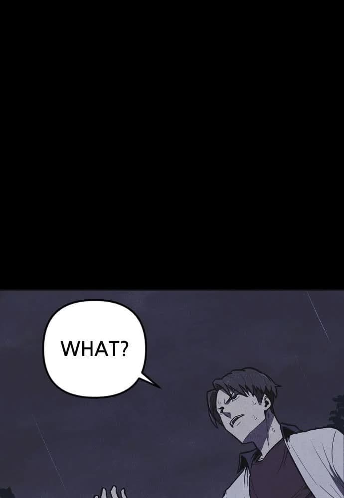 Shotgun Boy chapter 4, page 107