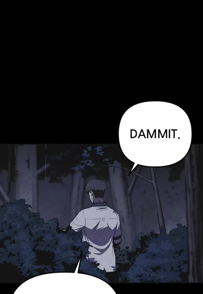 Shotgun Boy chapter 4, page 109