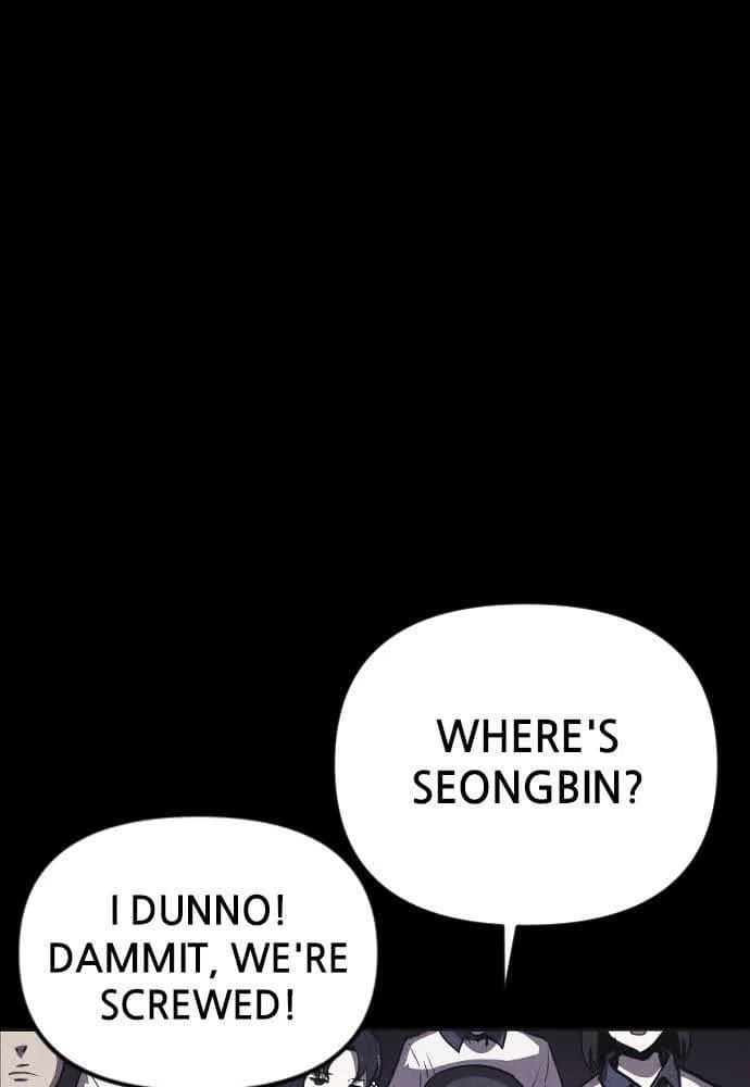Shotgun Boy chapter 4, page 123