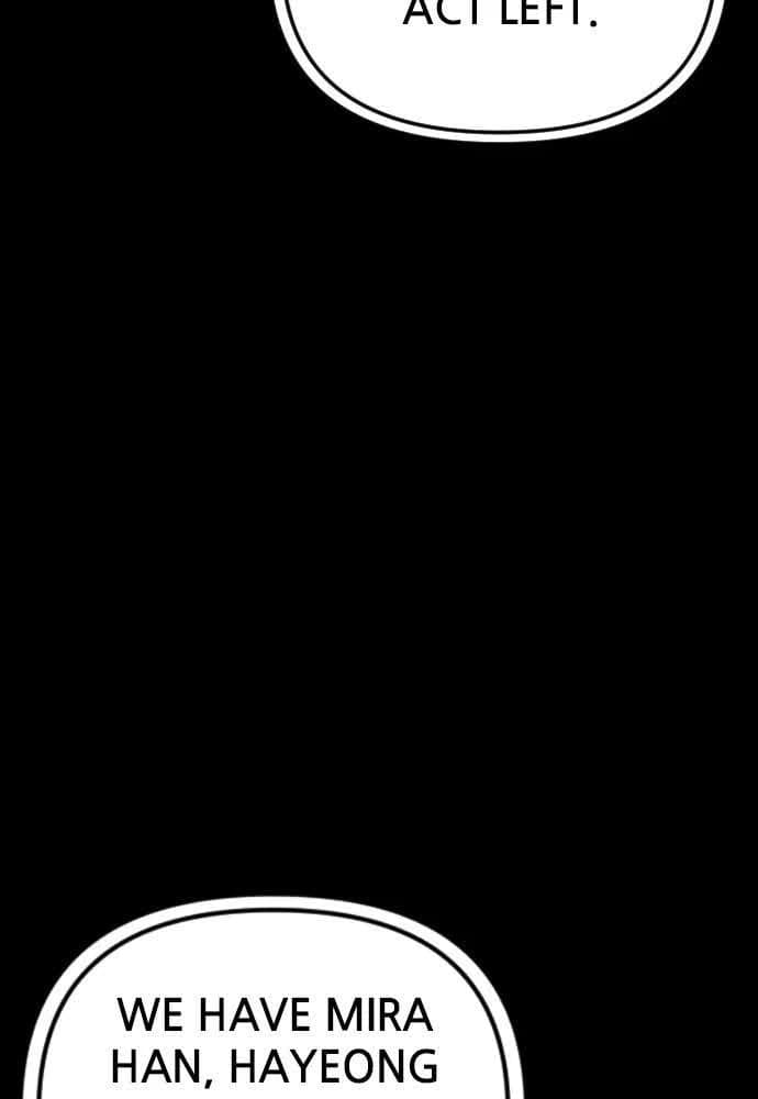 Shotgun Boy chapter 4, page 128