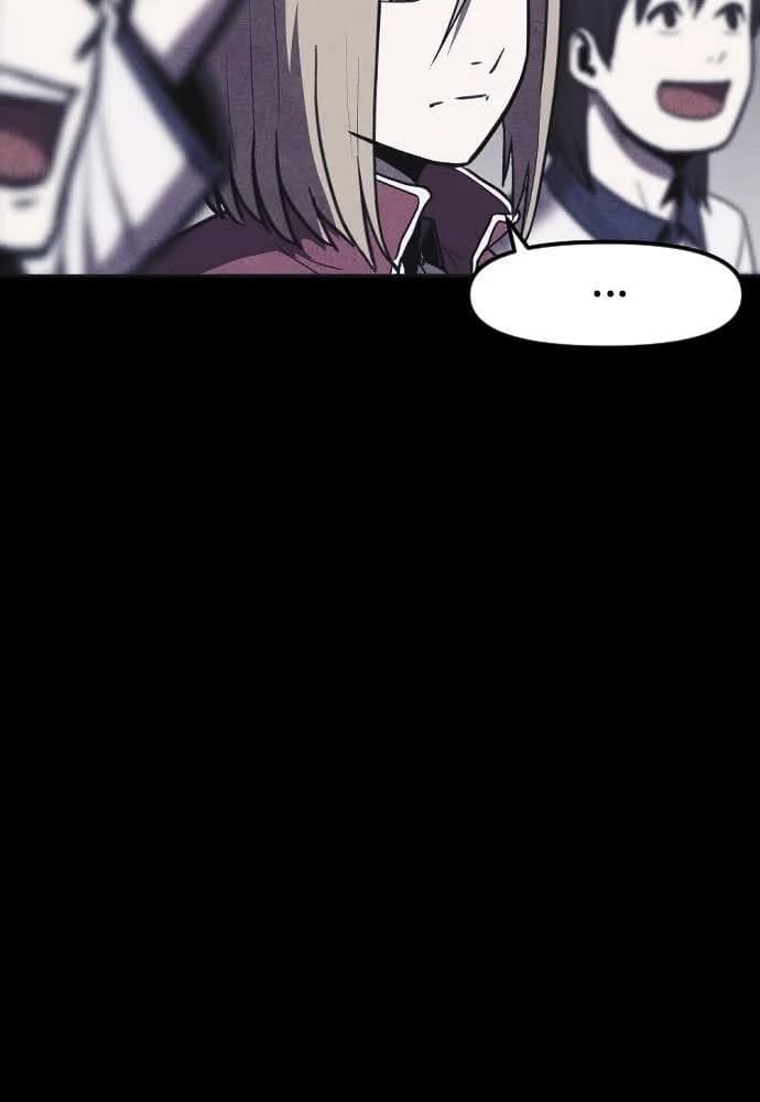 Shotgun Boy chapter 4, page 133