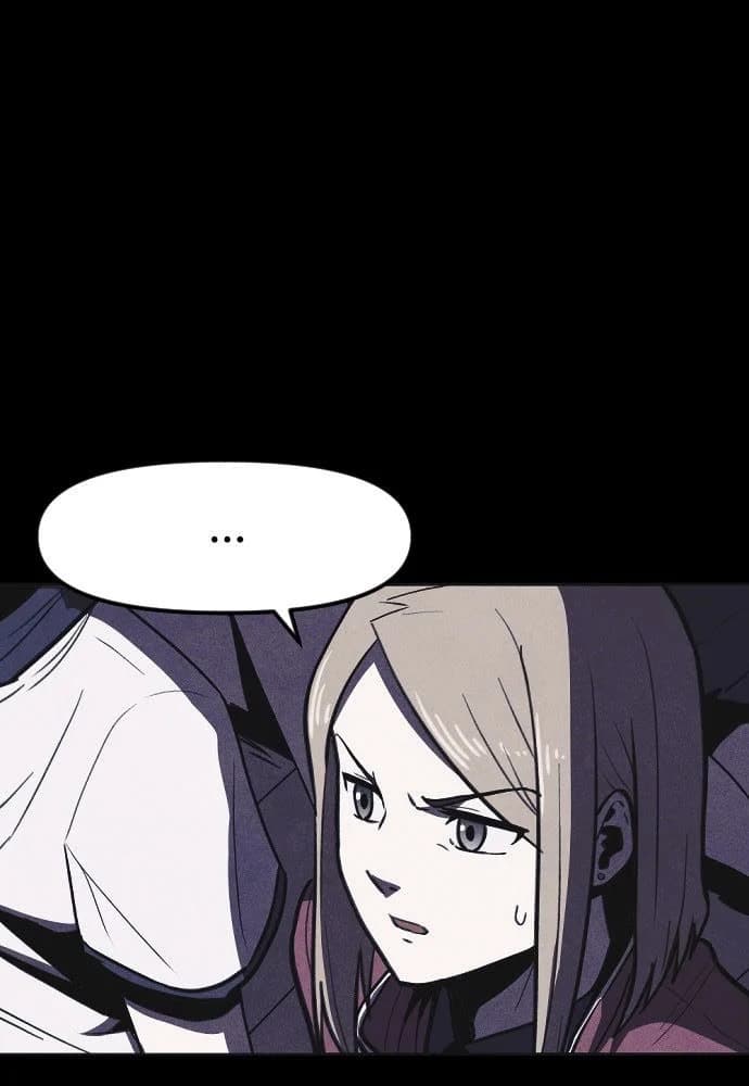 Shotgun Boy chapter 4, page 161