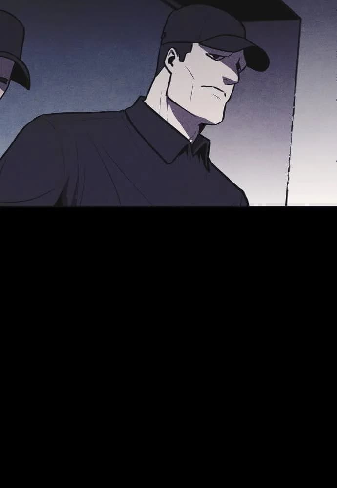 Shotgun Boy chapter 4, page 168