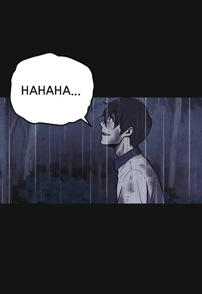 Shotgun Boy chapter 4, page 205