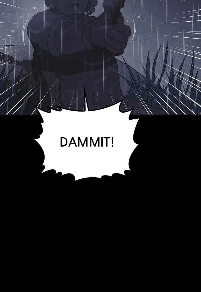 Shotgun Boy chapter 50, page 124