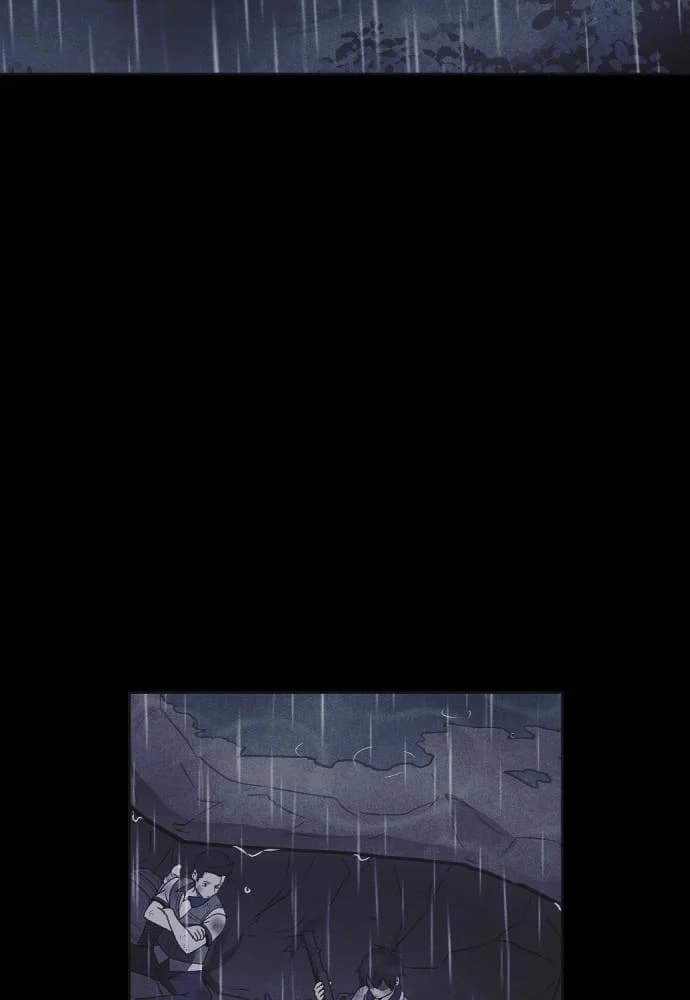 Shotgun Boy chapter 51, page 2