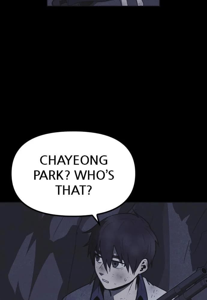 Shotgun Boy chapter 51, page 20