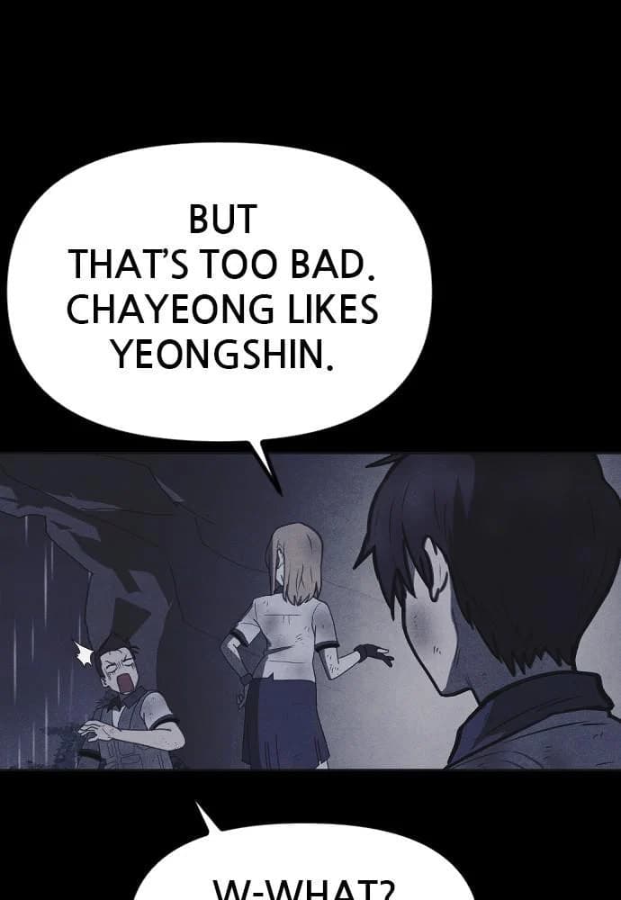 Shotgun Boy chapter 51, page 23