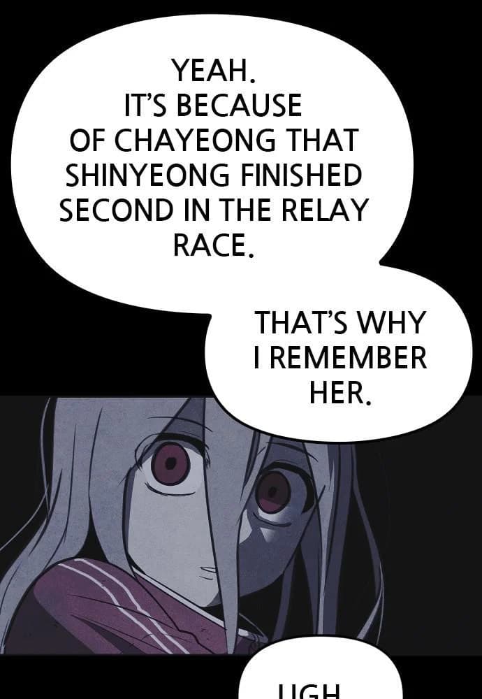 Shotgun Boy chapter 51, page 26