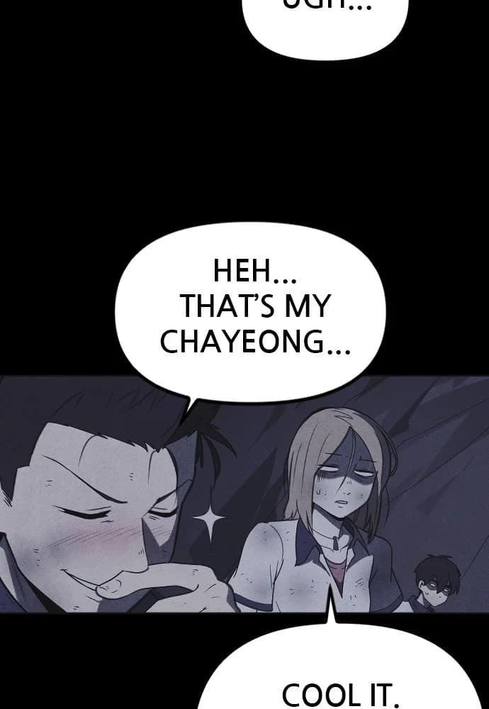 Shotgun Boy chapter 51, page 27
