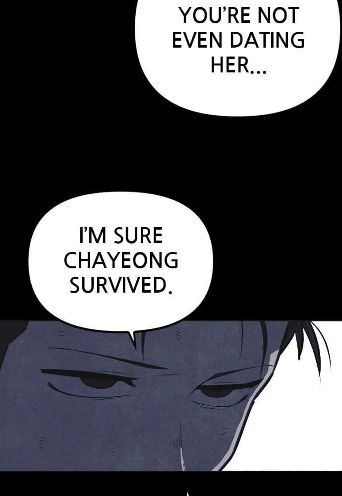 Shotgun Boy chapter 51, page 28