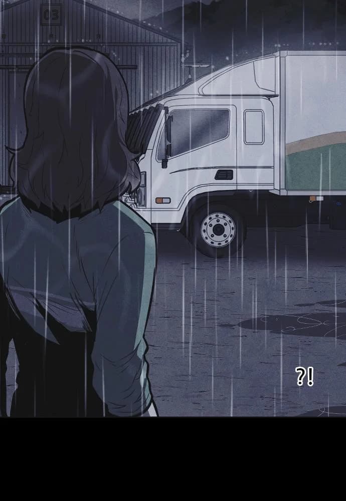 Shotgun Boy chapter 51, page 56