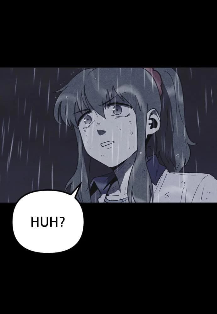 Shotgun Boy chapter 51, page 60