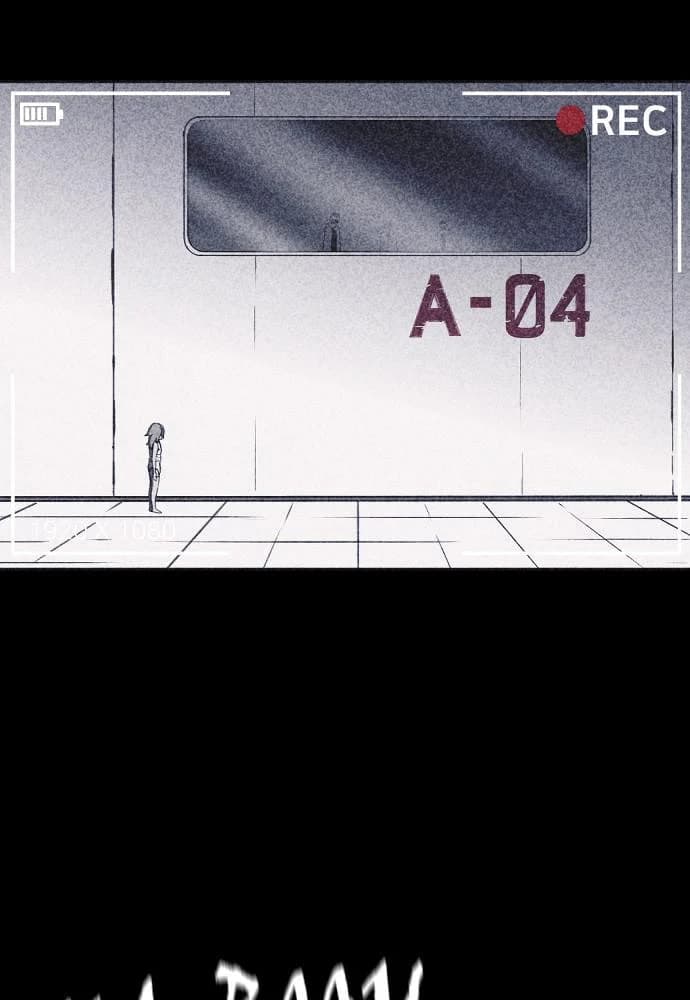 Shotgun Boy chapter 51, page 83