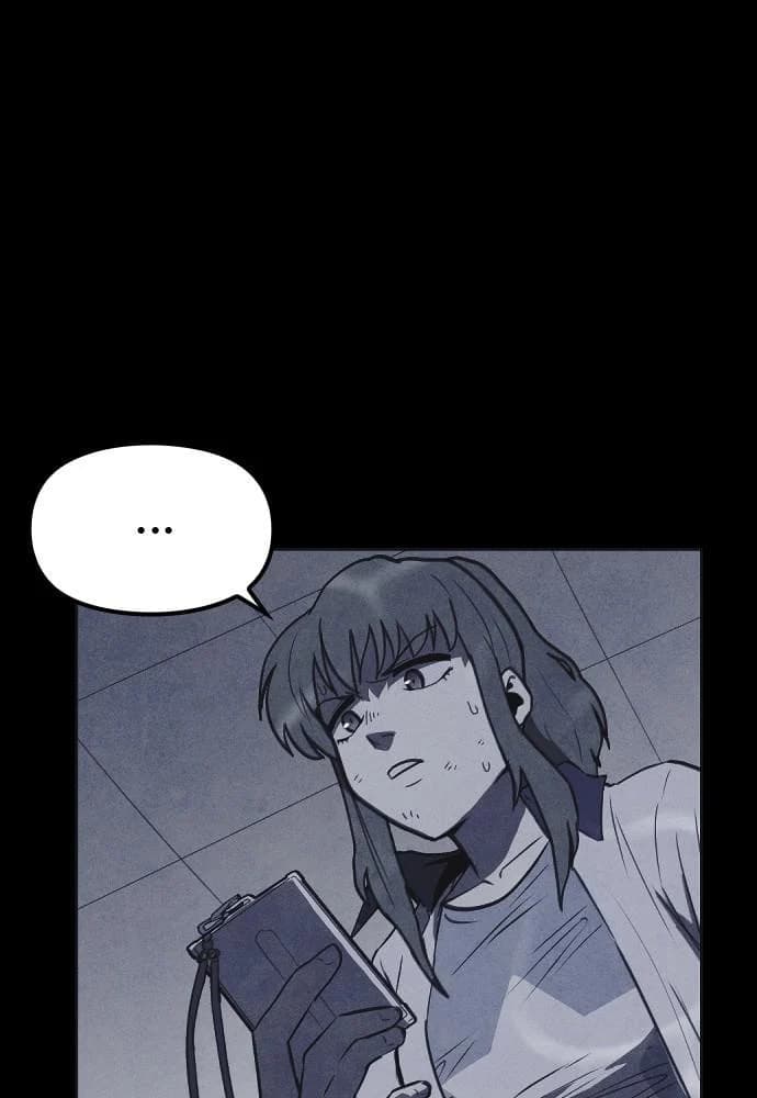 Shotgun Boy chapter 51, page 109