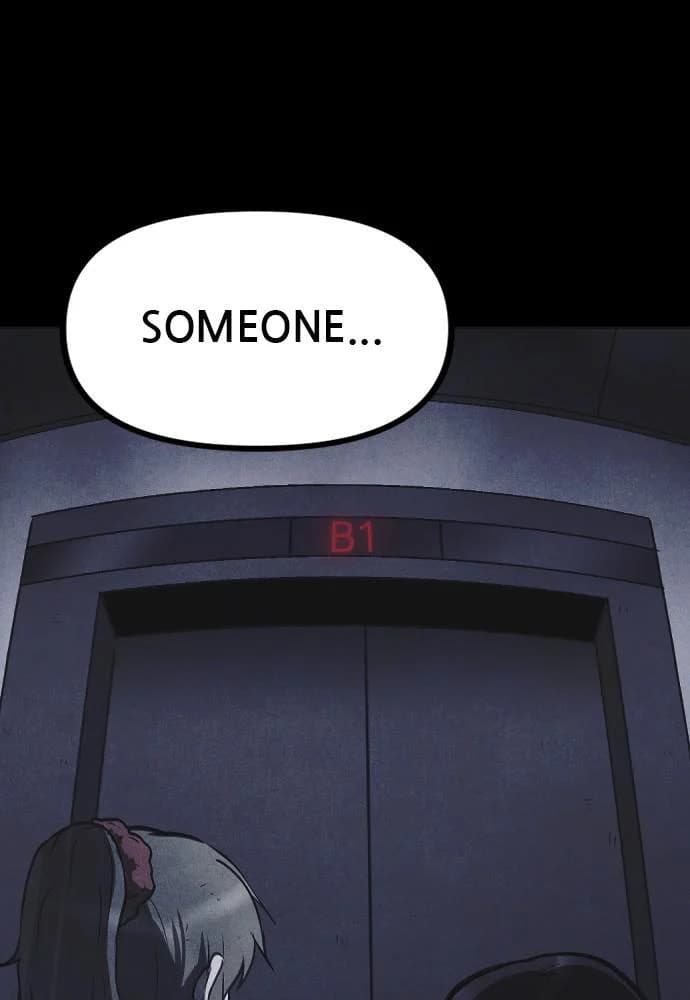 Shotgun Boy chapter 51, page 126
