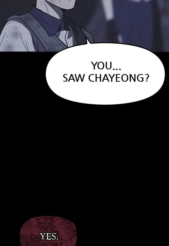 Shotgun Boy chapter 52, page 2