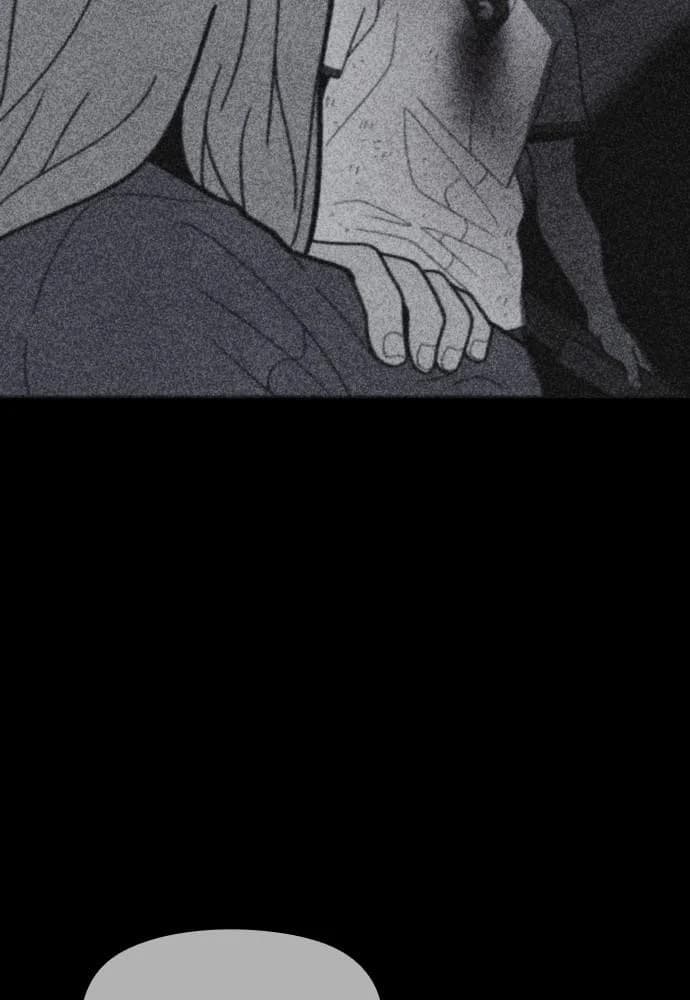 Shotgun Boy chapter 52, page 12