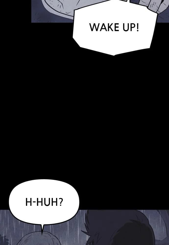 Shotgun Boy chapter 52, page 24
