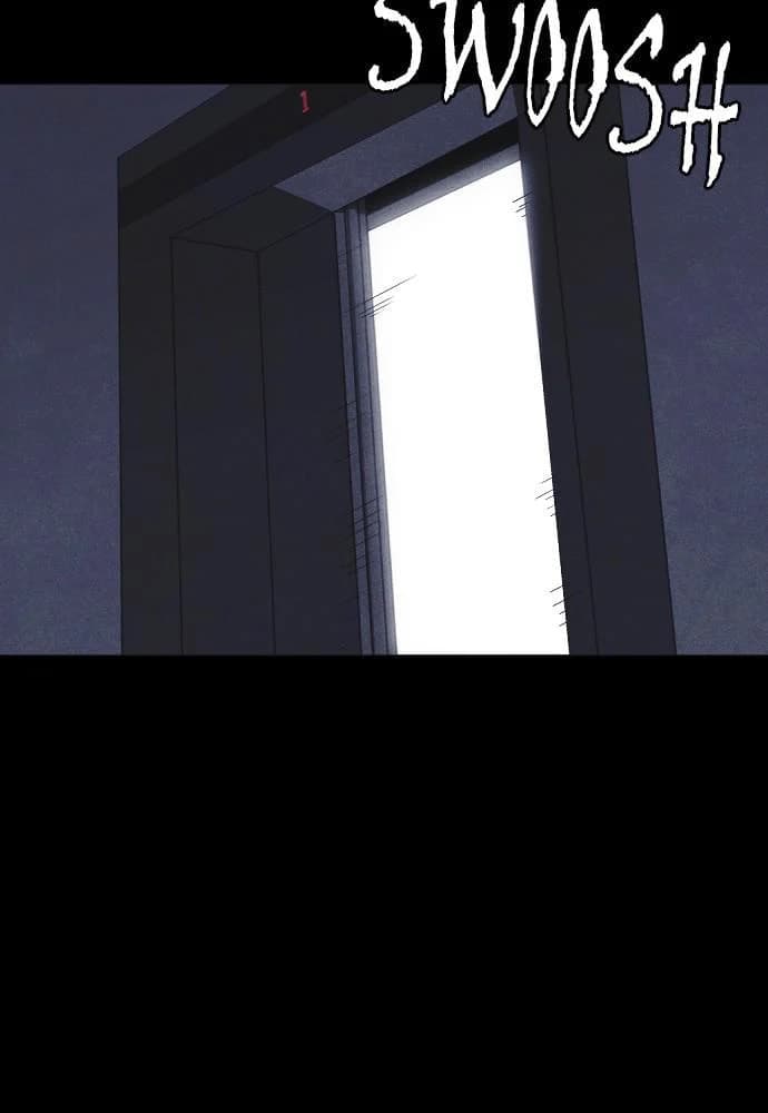 Shotgun Boy chapter 52, page 36