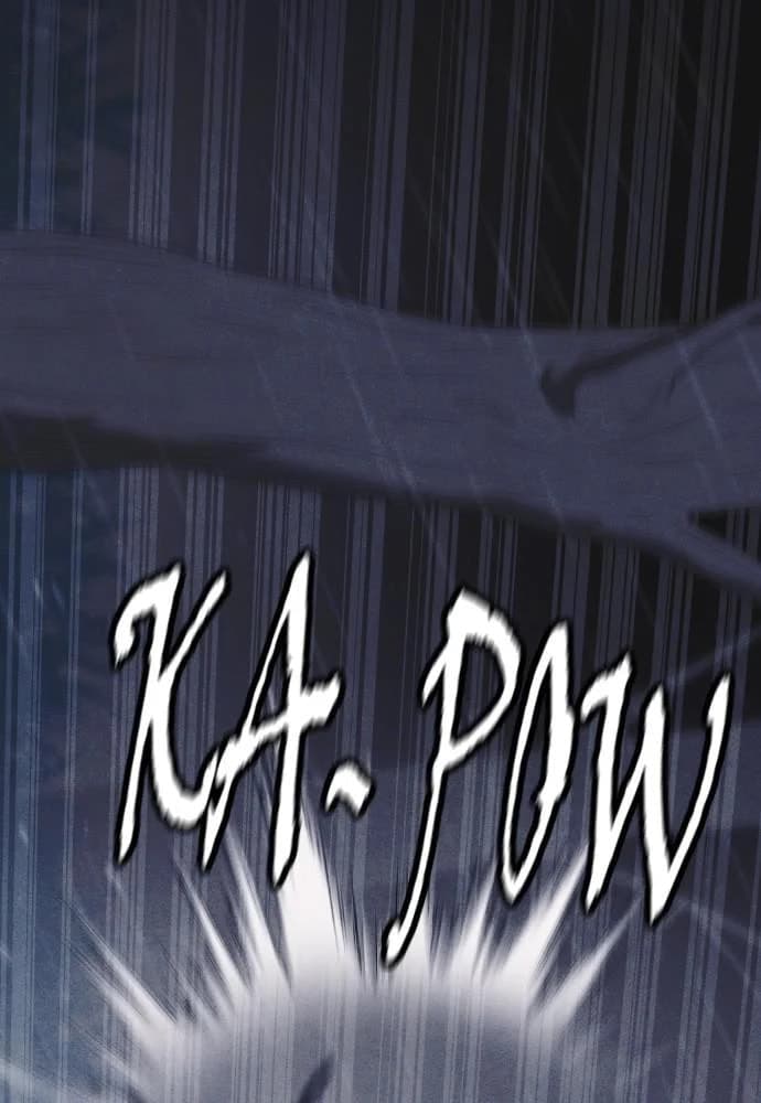 Shotgun Boy chapter 52, page 73