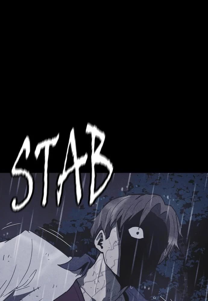 Shotgun Boy chapter 52, page 95