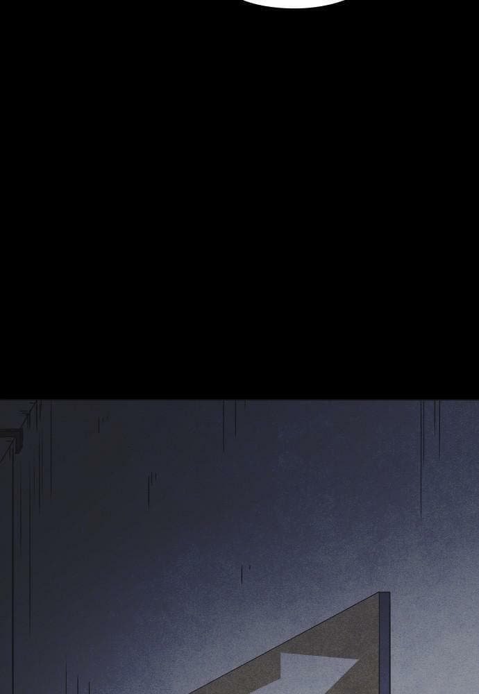 Shotgun Boy chapter 52, page 121