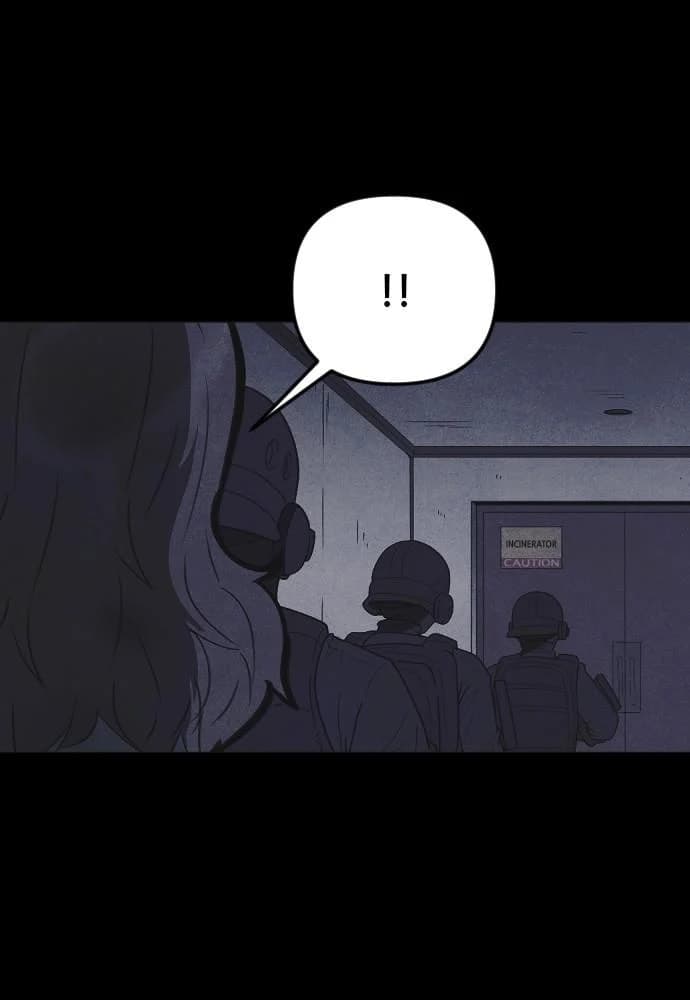 Shotgun Boy chapter 53, page 4