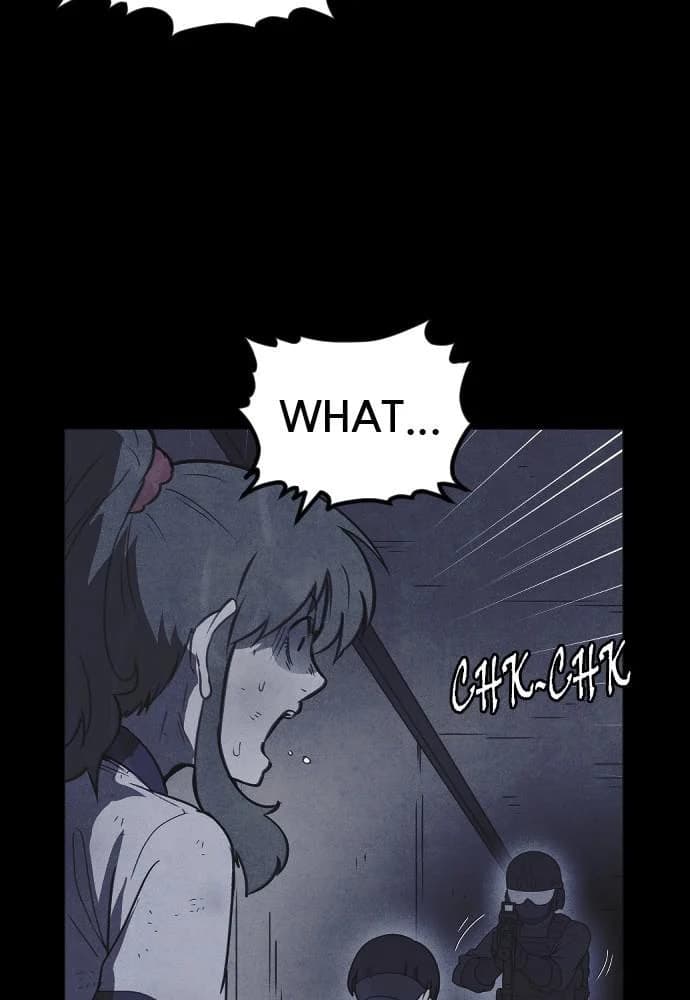 Shotgun Boy chapter 53, page 11