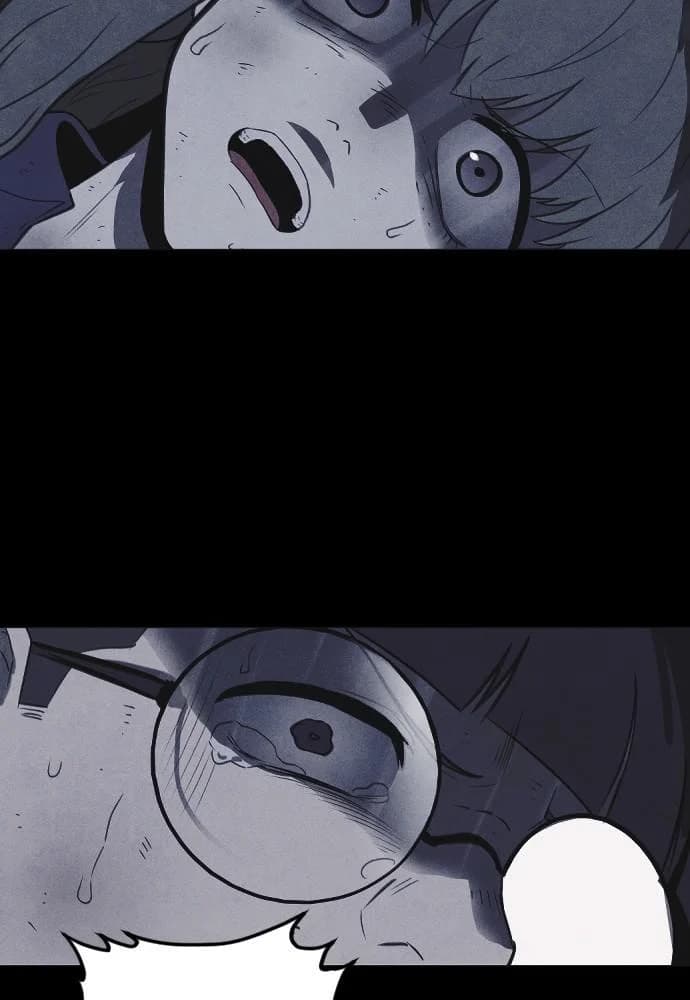 Shotgun Boy chapter 53, page 16