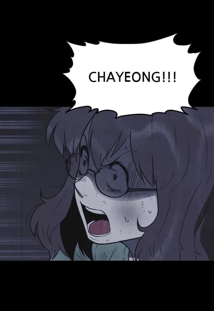 Shotgun Boy chapter 53, page 25