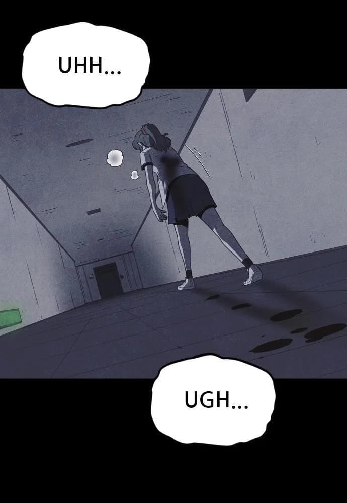 Shotgun Boy chapter 53, page 34