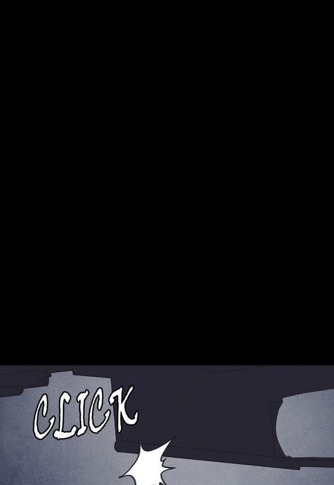 Shotgun Boy chapter 53, page 36