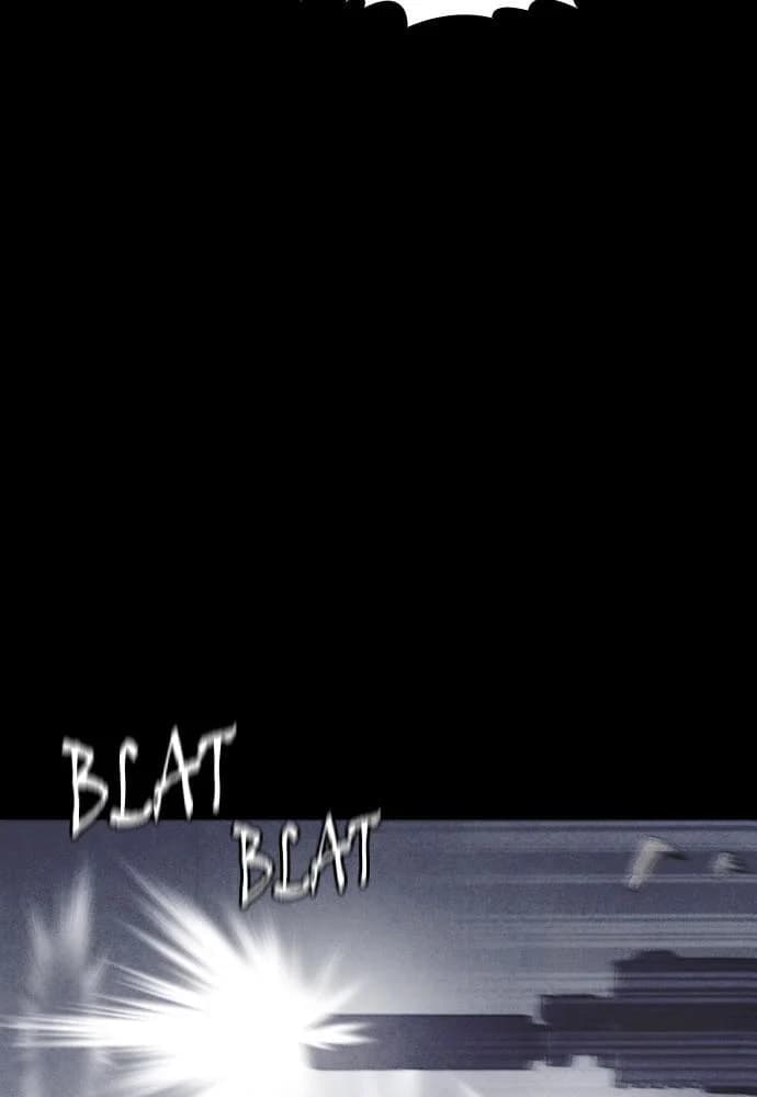 Shotgun Boy chapter 53, page 80