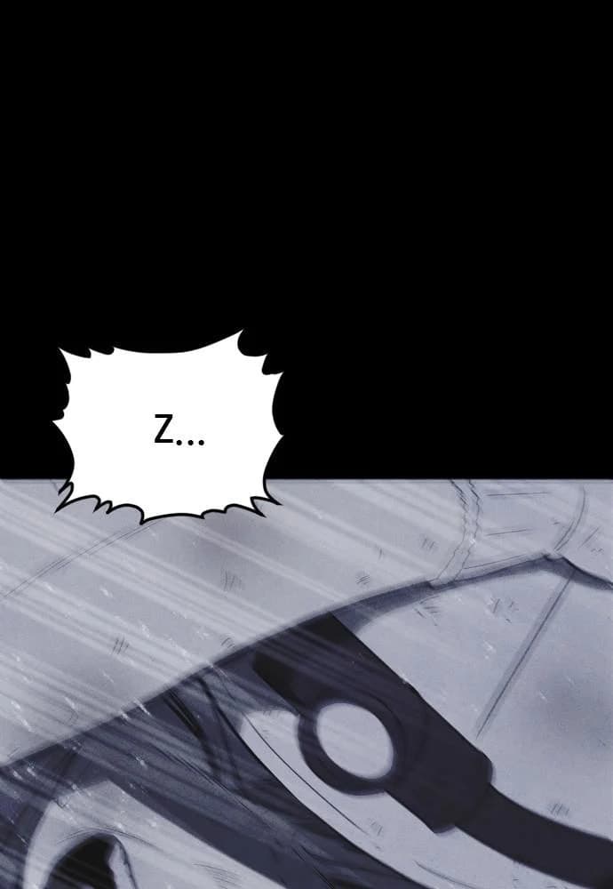 Shotgun Boy chapter 53, page 83
