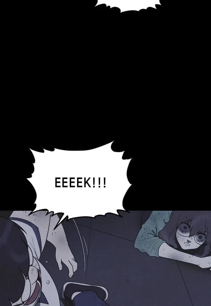 Shotgun Boy chapter 53, page 97