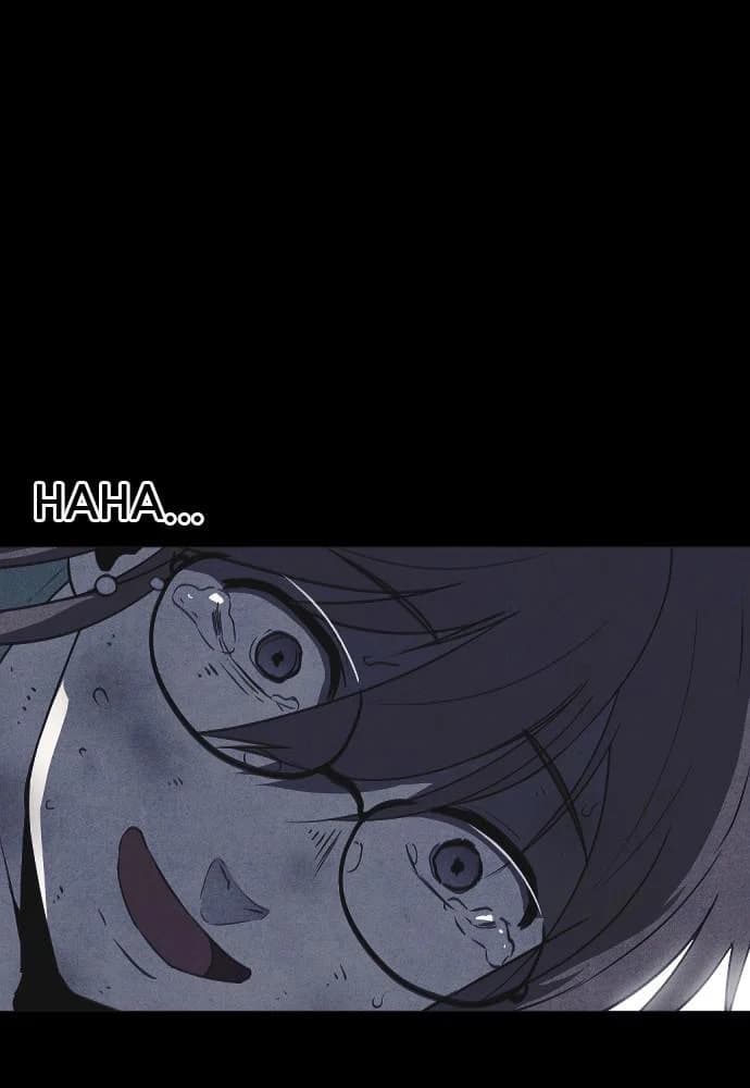 Shotgun Boy chapter 53, page 110