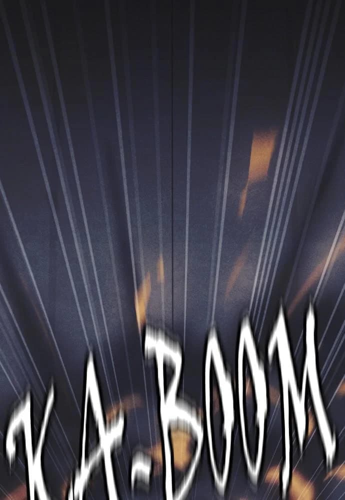 Shotgun Boy chapter 53, page 113